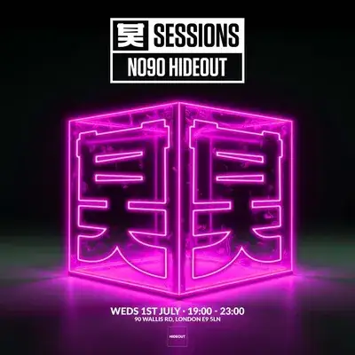 Shogun Sessions: No90 Hideout - 004