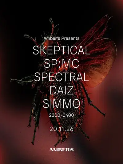 Amber's presents: Skeptical & SP:MC