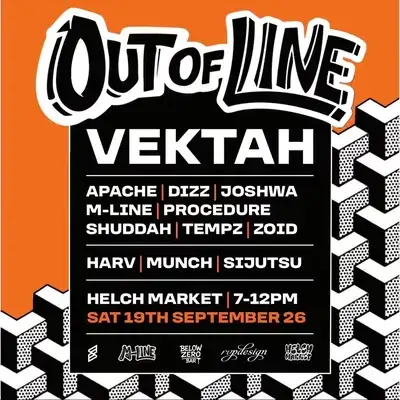 OUT OF LINE Presents - Vektah
