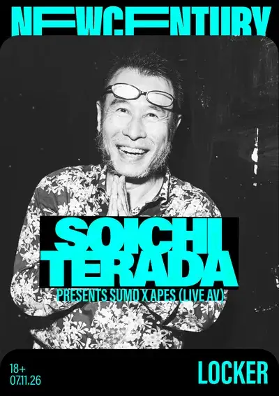 Soichi Terada presents Sumo x Apes