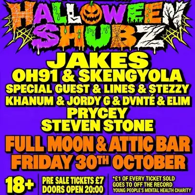 SUCK OUT! Presents - Halloween Shubz