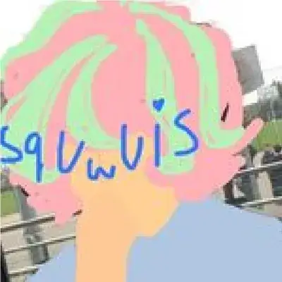 SQUWUIS