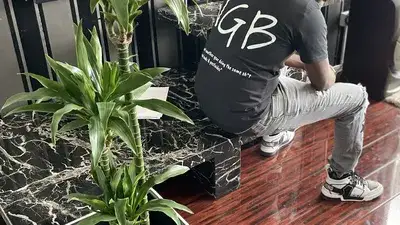 Smoke NGB