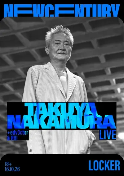 Takuya Nakamura (Live), edv3ctor & RHI