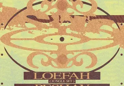 ToughLuv: Loefah (Jungle Set) / Peshay / RWKUS / Nancy June / Sumgii / NOLI