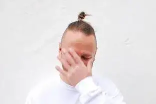 Sam Binga