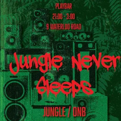 SHY BOI SOUNDS + Drum and Bass + JUNGLE Never SLEEPS