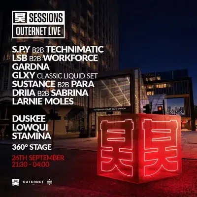 Shogun Sessions: HERE @ Outernet