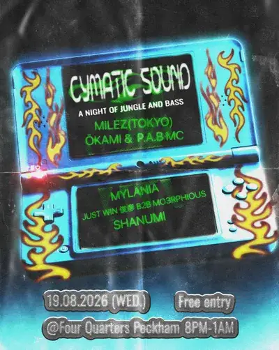 CYMATIC SOUND