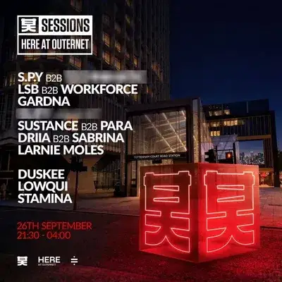 Shogun Sessions: HERE @ Outernet